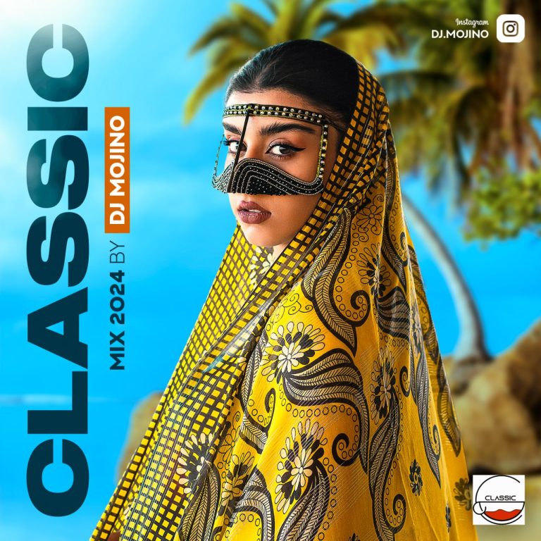 دانلود آهنگ دی جی مجینو کلاسیک میکس 04